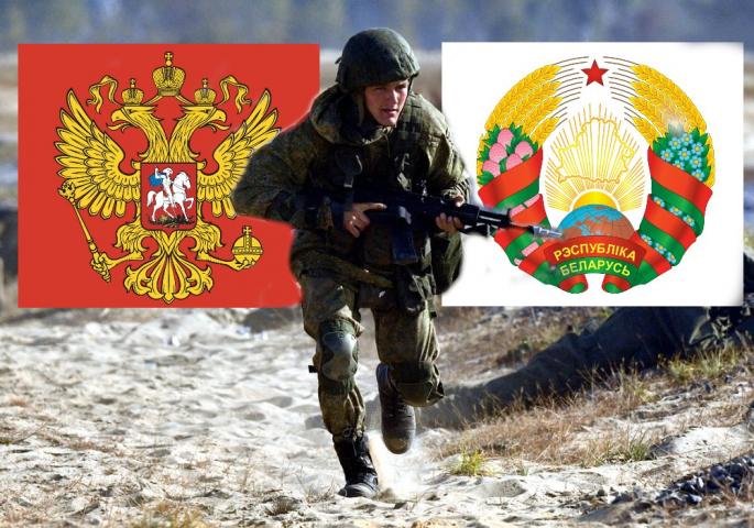 ruska vojska, beloruska vojska