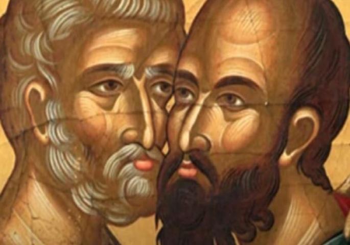 Petrovdan, Pavlovdan