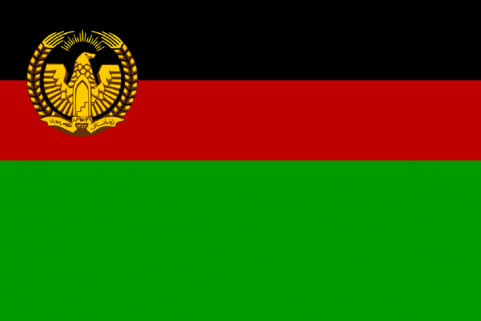 Zastava republike Avganistan