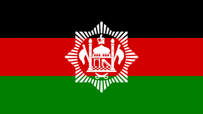 Zastava kraljevine Avganistan