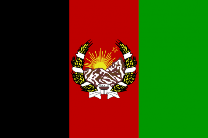Zastava kraljevine Avganistan