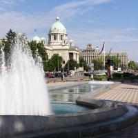 Narodna skupÅ¡tina