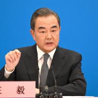 Kineski ministar inostranih poslova Vang Ji