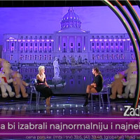 Ana Bulatović, Dušica Jakovljević