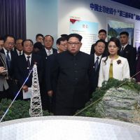 Prva dama Severna Koreje
