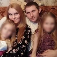 ruska porodica