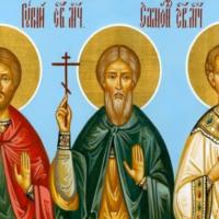 Sveti mučenici Gurije, Samon i Aviv