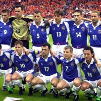 Reprezentacija Jugoslavije 2000. godine