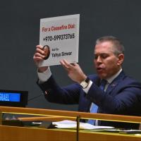 Ambasador izraela pri UN