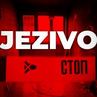 Foto: SrbijaDanas,SAŠA DŽAMBIĆ