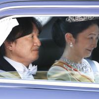 Japanski prestolonaslednik Fumihito i princeza Kiko