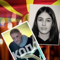 Foto: MUP Severne Makedonije, Shutterstock, Youtube Printscreen/skopje1.mk