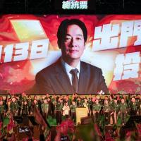 Lai Čing Te, DPP, Tajvan