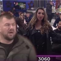 Marko Janjušević Janjuš, Aneli Ahmić