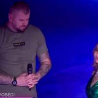 Marko Janjušević Janjuš, Aneli Ahmić