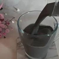 crno mleko