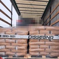 Foto: Uprava carina Republike Srbije