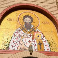 Sveti Sava
