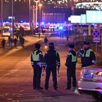 TeroristiÄki napad u Moskvi