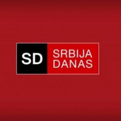Srbija Danas