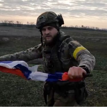 Ukrajinski vojnik